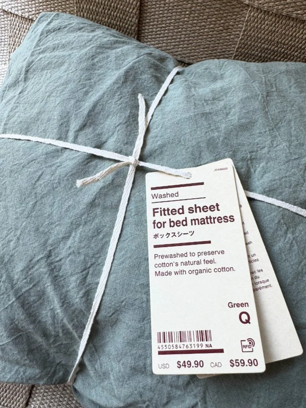 Muji washed cotton fitted sheets sage green bedding - queen NWT